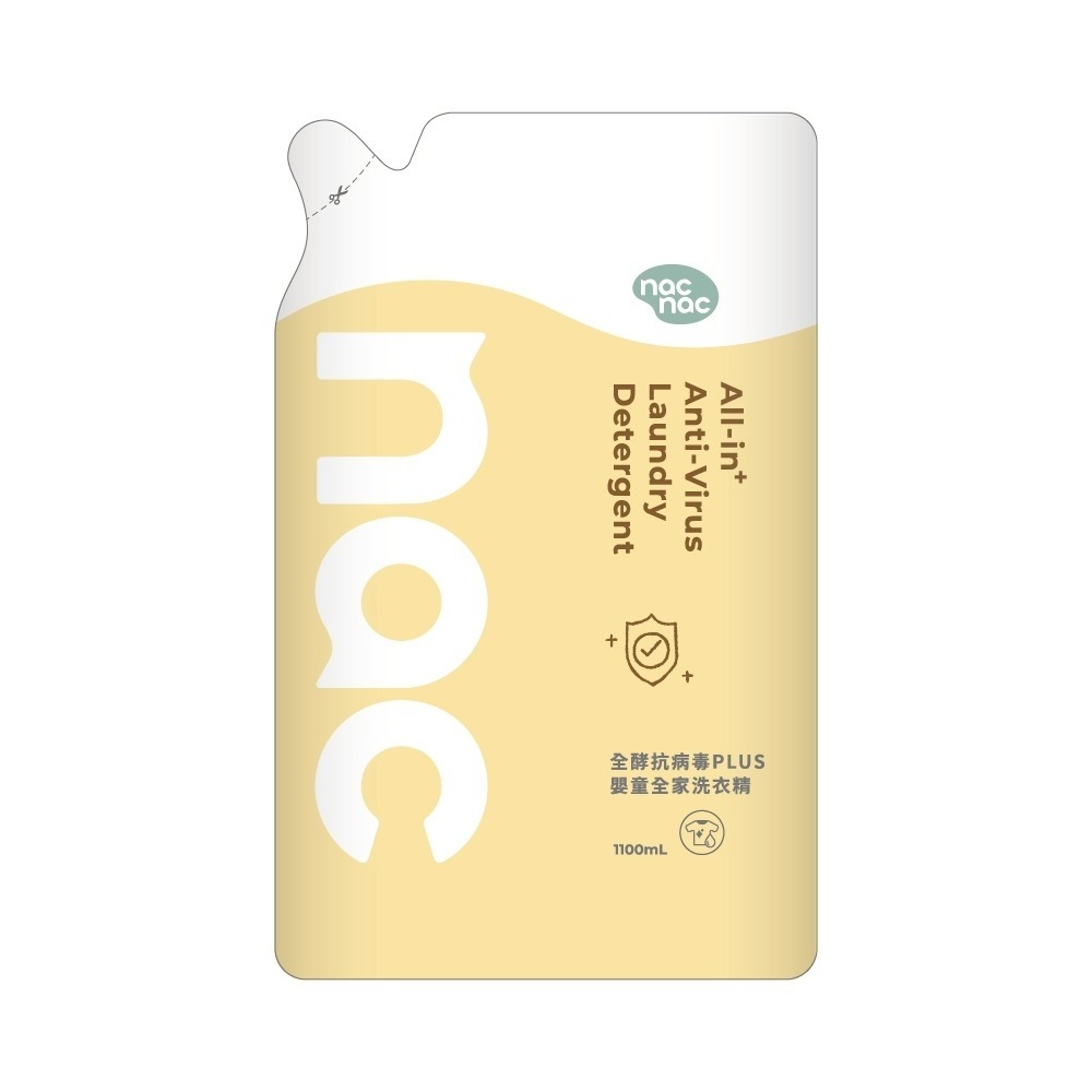 nac nac 全酵抗病毒PLUS嬰童全家洗衣精(罐)1500ml/(補充包)1100ml-規格圖6