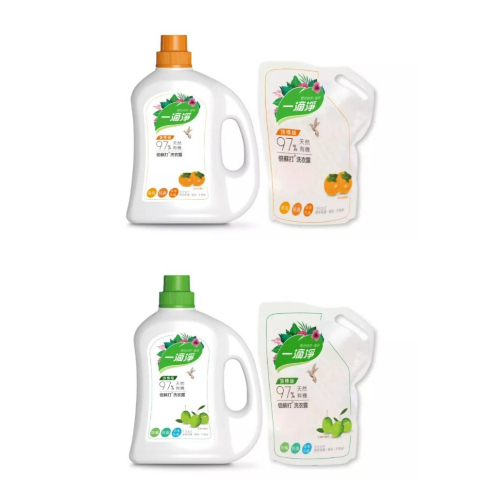 (四件特惠組)一滴淨 有機天然酵素洗衣露罐裝2000ml/補充包1600ml(柿子消臭/苦楝子防蹣)-細節圖2