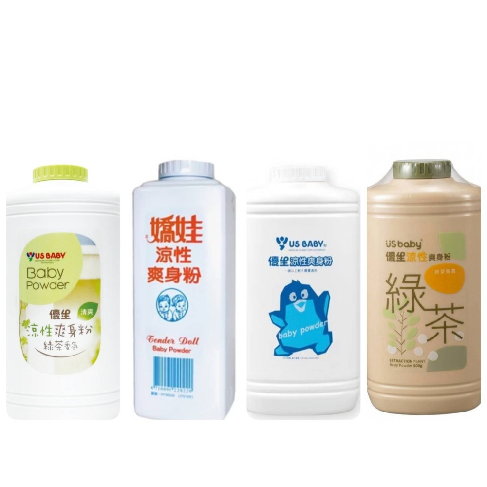 US BABY 優生涼性爽身粉/US BABY 優生清爽涼性爽身粉(綠茶香氛)/優生 嬌娃 涼性爽身粉 300g-細節圖2