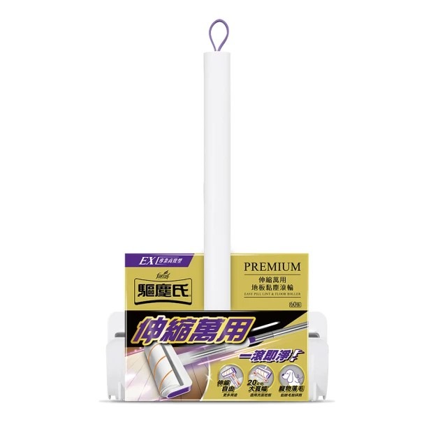 驅塵氏 伸縮萬用地板黏塵滾輪-(正裝/補充包2入) 拖把可伸縮35-109公分 驅塵 黏拖把 驅塵地板黏把-規格圖9