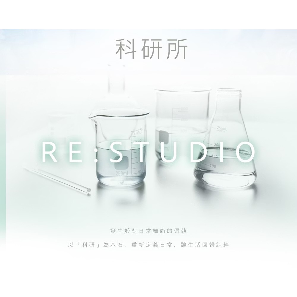 (聶永珍聯名設計) 刷樂 科研所 涼感濕紙巾10抽/包(森林/海洋)  涼感濕巾 隨身包 科研所涼感濕紙巾 瞬間降溫-細節圖3