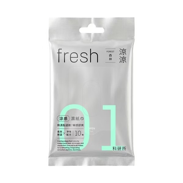 (聶永珍聯名設計) 刷樂 科研所 涼感濕紙巾10抽/包(森林/海洋)  涼感濕巾 隨身包 科研所涼感濕紙巾 瞬間降溫-規格圖9