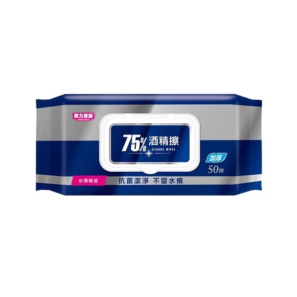 菲力家族75%酒精擦50抽 菲力家族 酒精濕巾 50抽-細節圖3