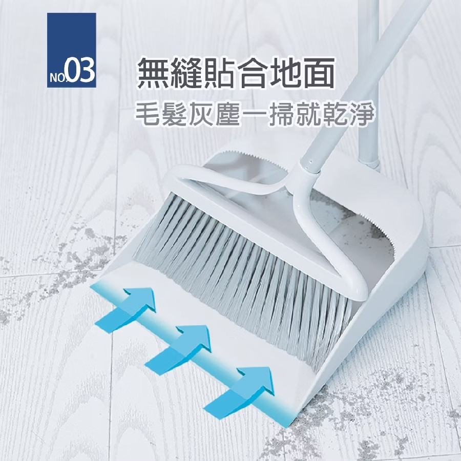 妙潔加長型掃把畚箕組合-(1掃把+1畚箕)桿身家長3公分更舒適-細節圖6