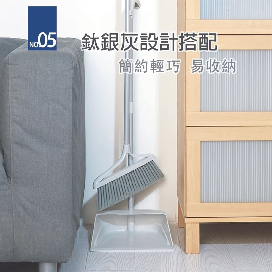 妙潔加長型掃把畚箕組合-(1掃把+1畚箕)桿身家長3公分更舒適-細節圖7