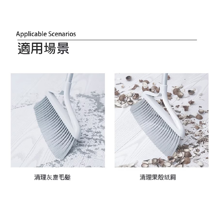 妙潔加長型掃把畚箕組合-(1掃把+1畚箕)桿身家長3公分更舒適-細節圖8