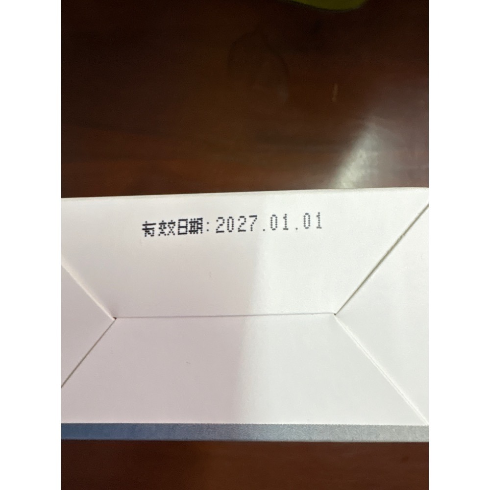 維他盒子VITABOX｜關鍵專科UC2｜第二型膠原蛋白｜葡萄糖胺｜薑黃素-細節圖3