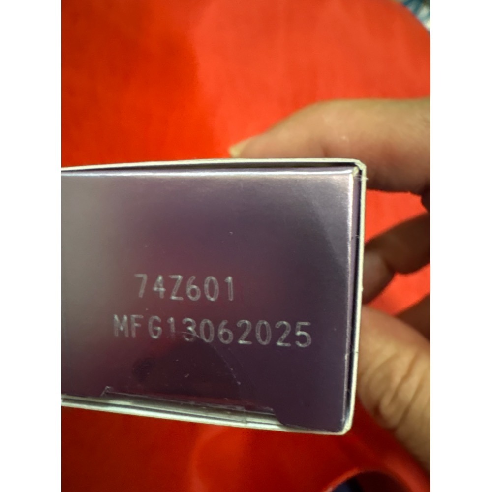 【L’OREAL Paris 巴黎萊雅】全新升級! 玻尿酸眼霜級撫紋精華霜30ml(紫熨斗MAX3.0)效期到2028年-細節圖3