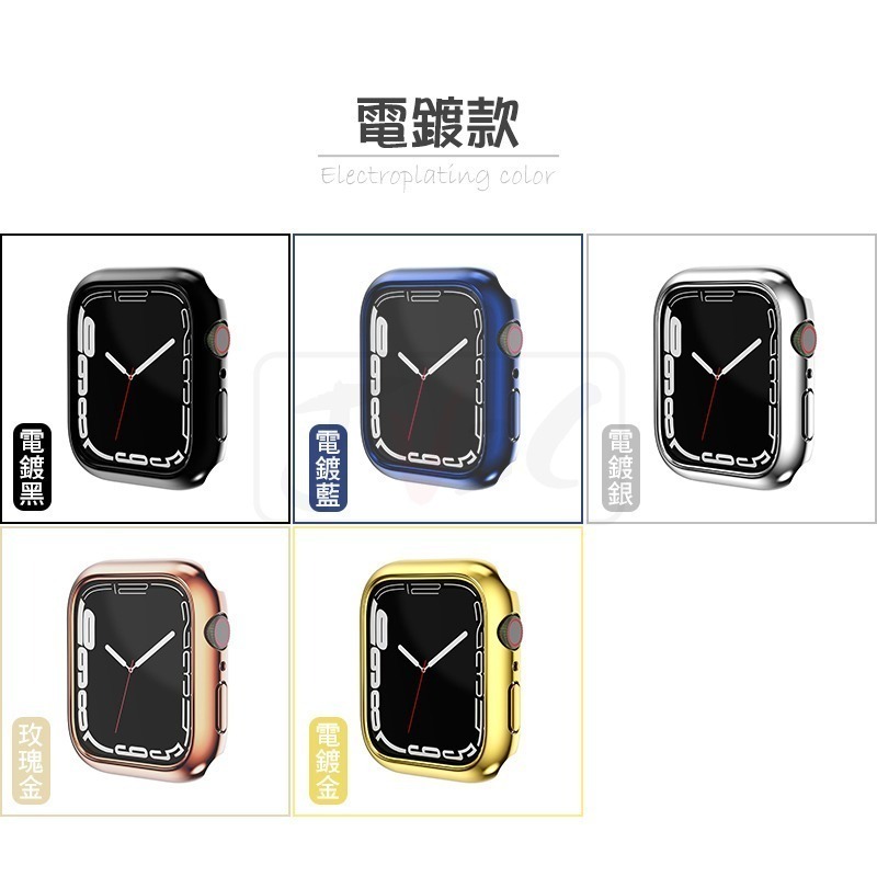 硬式邊框錶殼 手錶殼 適用 Apple Watch 保護殼 錶殼 8 7 SE 6 5 4 45 44 41 40-細節圖4
