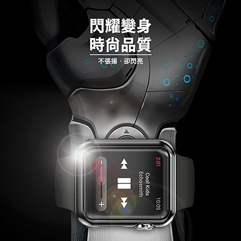 硬式邊框錶殼 手錶殼 適用 Apple Watch 保護殼 錶殼 8 7 SE 6 5 4 45 44 41 40-細節圖6