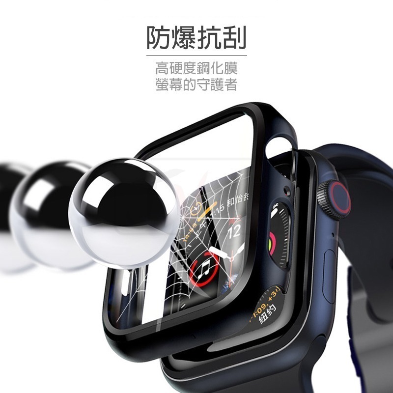 一體式保護殼 玻璃保護貼 手錶殼 適用 Apple Watch保護殼 8 7 SE 6 5 4 45 44 41 40-細節圖9