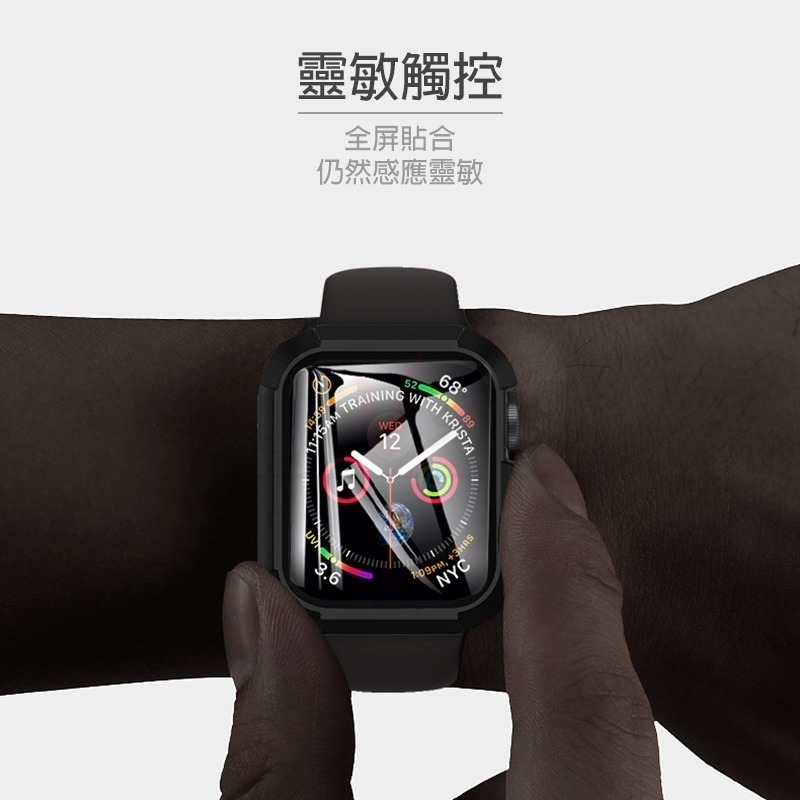 一體式保護殼 玻璃保護貼 手錶殼 適用 Apple Watch保護殼 8 7 SE 6 5 4 45 44 41 40-細節圖11