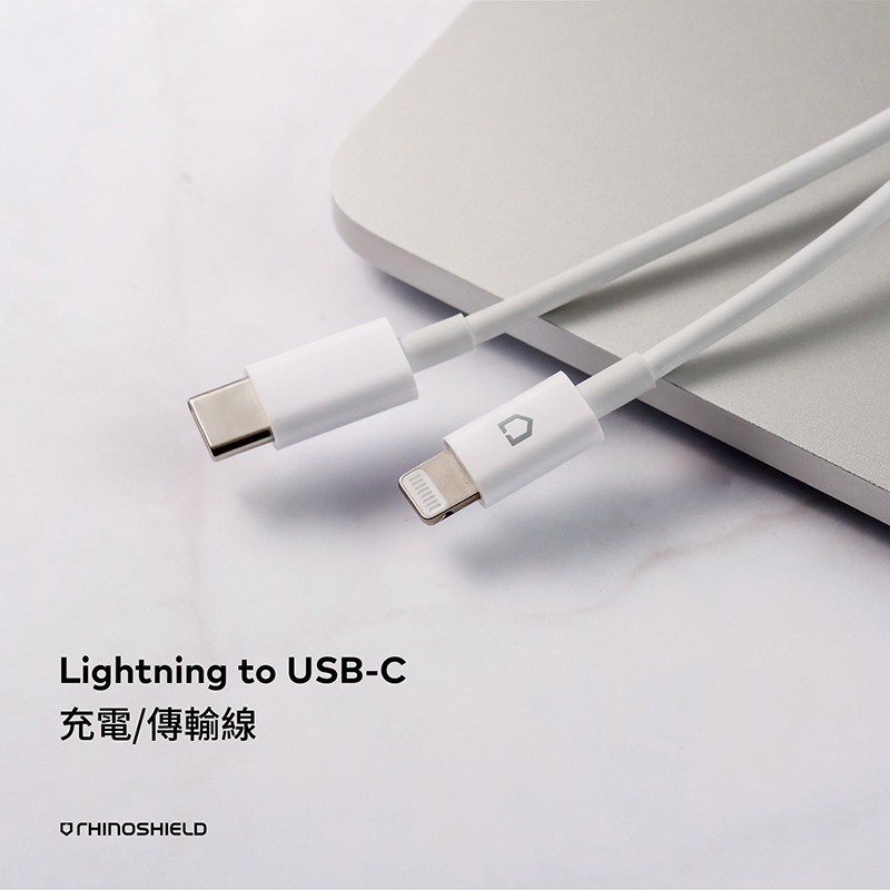 犀牛盾 MFI認證 傳輸充電線 適用 iPhone 快充線 PD USB Lightning 蘋果原廠認證 蘋果線-細節圖3