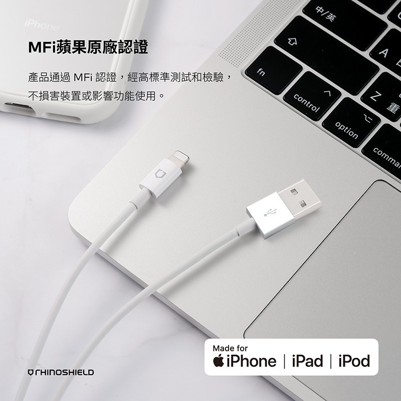犀牛盾 MFI認證 傳輸充電線 適用 iPhone 快充線 PD USB Lightning 蘋果原廠認證 蘋果線-細節圖6