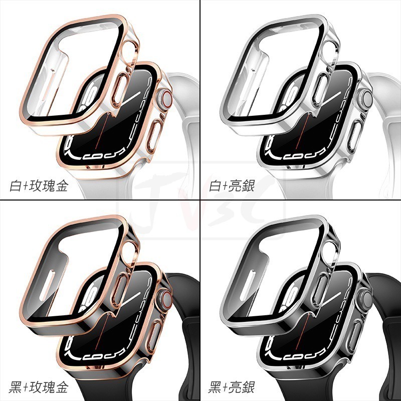 方邊 一體式保護殼 玻璃 手錶殼 防潑水 適用 Apple Watch 錶殼 保護殼 8 7 6 SE 45 41 44-細節圖3