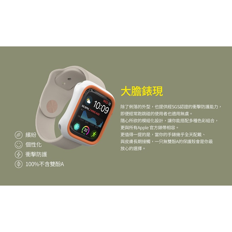 犀牛盾 二代 手錶殼 適用 Apple Watch Ultra 7 8 SE 6 5 錶殼 45 44 41 40 49-細節圖3