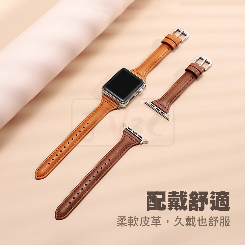 柔軟小蠻腰皮革錶帶 適用 Apple watch 錶帶 8 7 SE 6 5 4 3 38 40 42 44 41 45-細節圖7