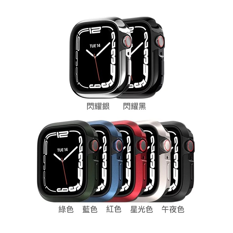 Switcheasy Odyssey 金屬手錶保護殼 適用 Apple Watch 保護殼 8 7 6 SE 45 41-細節圖2