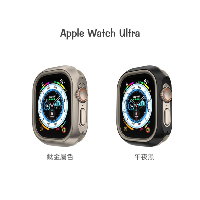 Switcheasy Odyssey 金屬手錶保護殼 適用 Apple Watch 保護殼 8 7 6 SE 45 41-細節圖3