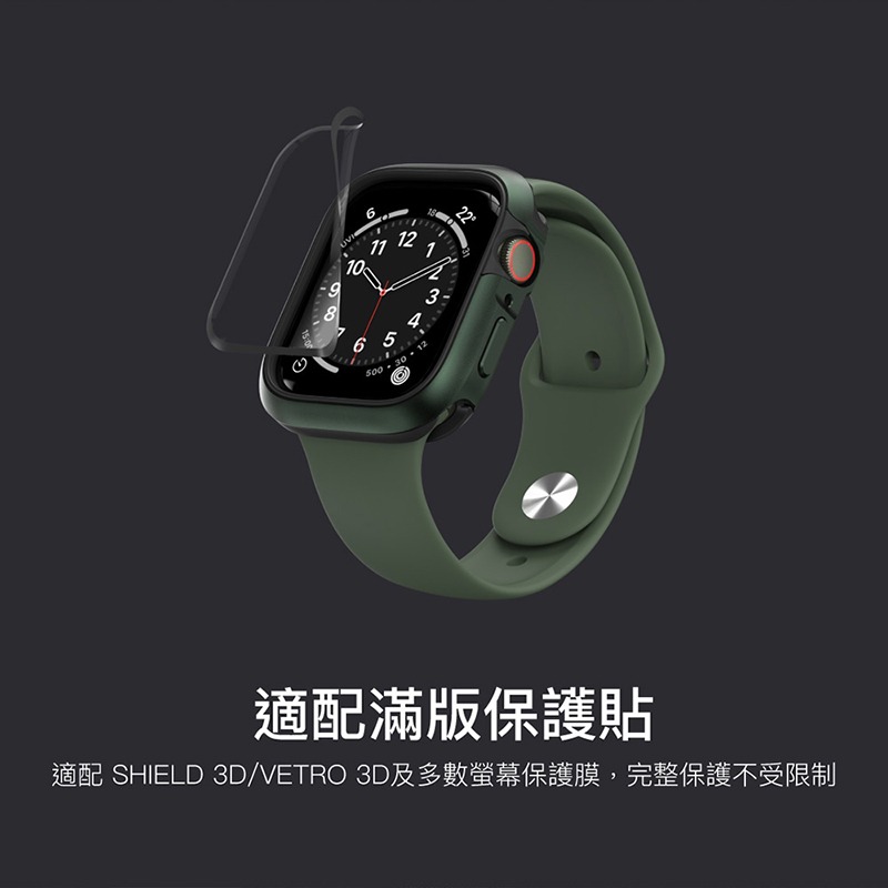 Switcheasy Odyssey 金屬手錶保護殼 適用 Apple Watch 保護殼 8 7 6 SE 45 41-細節圖9