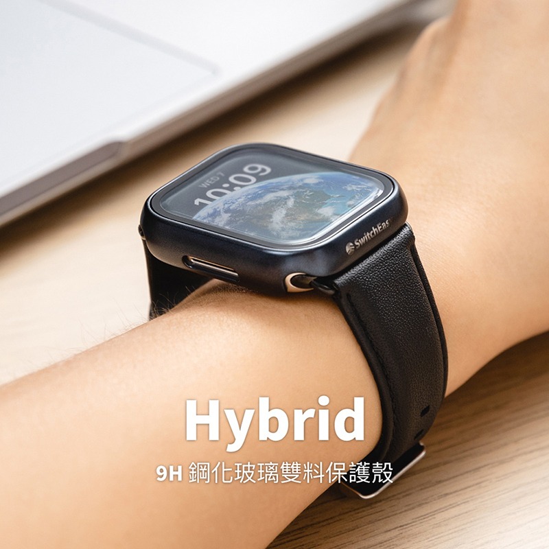 SwitchEasy Hybrid 鋼化玻璃雙料保護殼 一體式保護殼 適用 Apple Watch 8 7 45 41-細節圖8