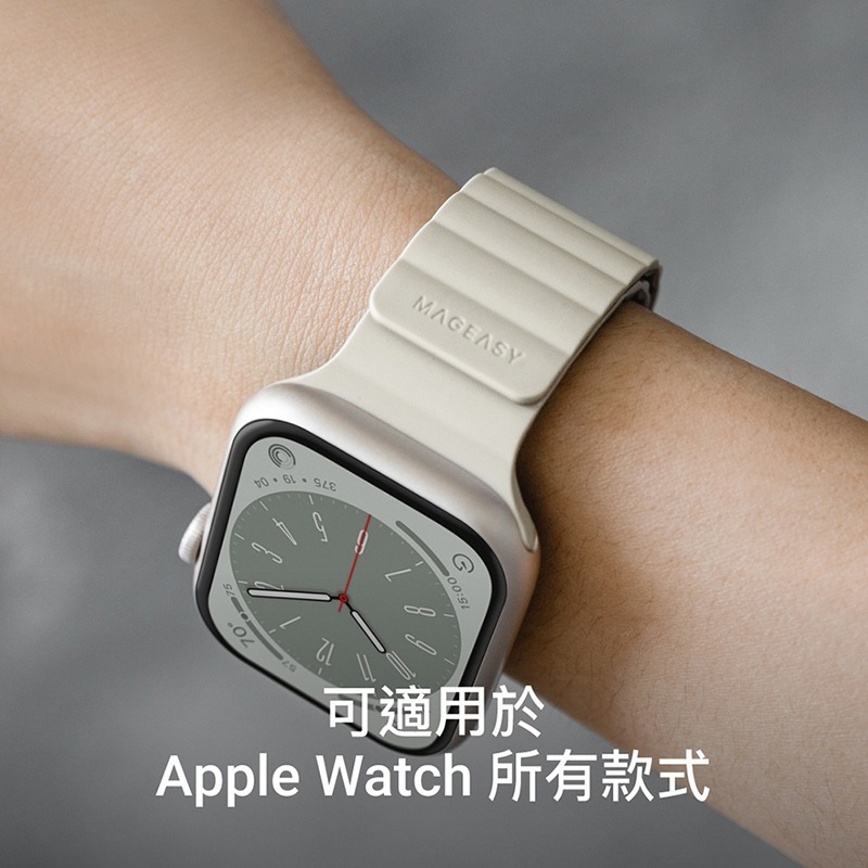 MAGEASY Skin 磁吸矽膠防水錶帶 適用Apple watch 錶帶 8 7 SE 6 5 4 45 41-細節圖2