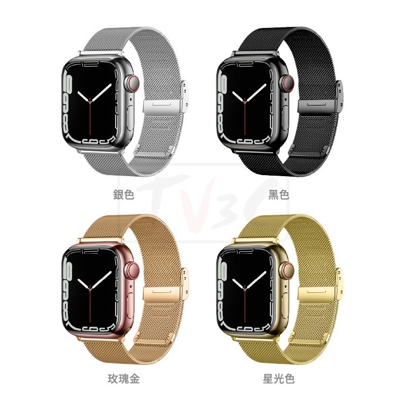 卡扣不鏽鋼錶帶 適用 Apple watch 錶帶 8 7 SE 6 5 4 3 38 40 42 44 41 45-細節圖2