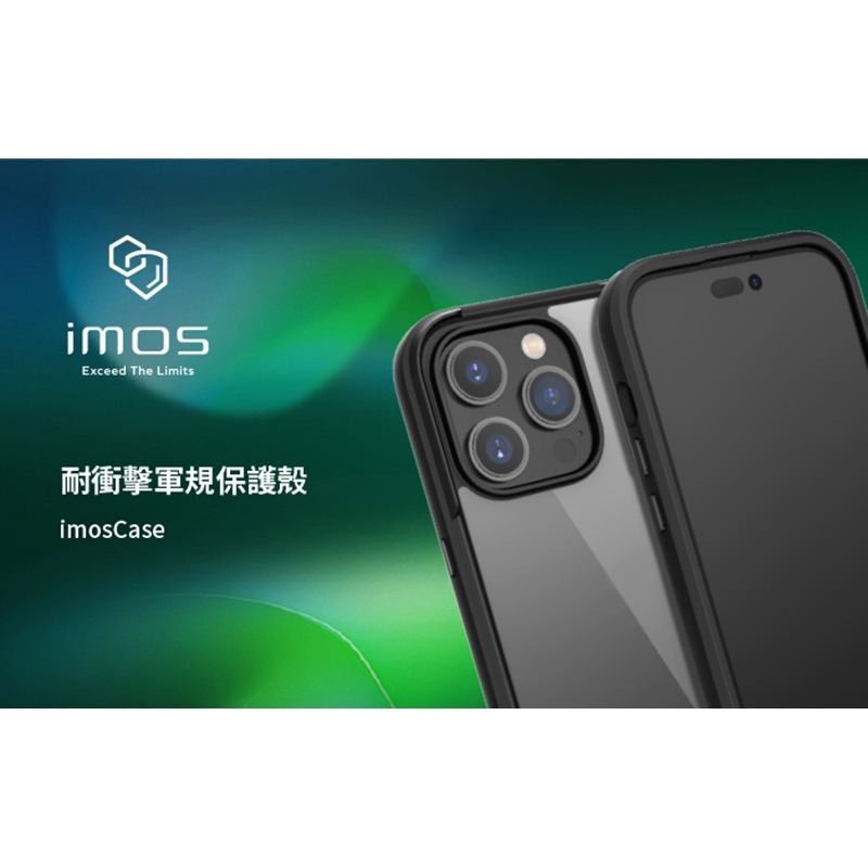 imos Case 軍規防震保護殼 防摔殼 適用iPhone 13 Pro Max 12 mini i11 手機殼-細節圖2