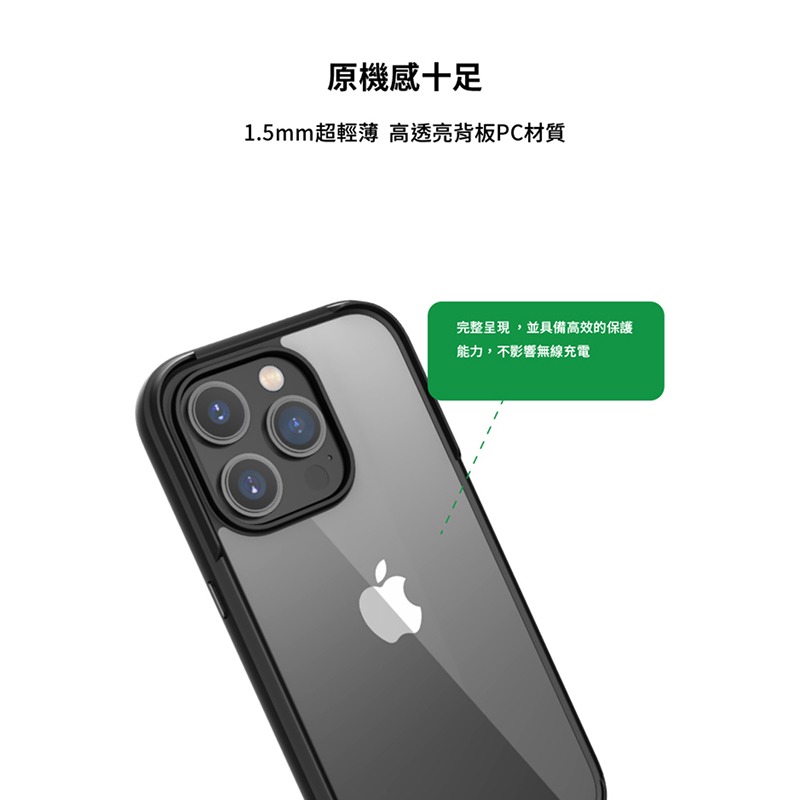 imos Case 軍規防震保護殼 防摔殼 適用iPhone 13 Pro Max 12 mini i11 手機殼-細節圖6