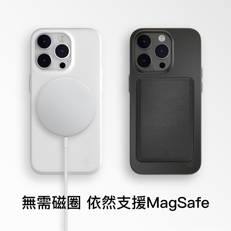 Switcheasy 0.35 超薄裸機感手機保護殼 適用 iPhone 14 Pro Max i14 Plus 手機殼-細節圖4