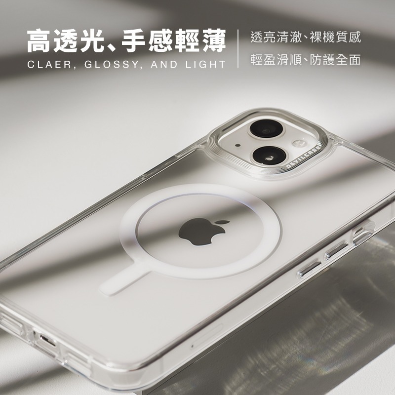 DEVILCASE 惡魔盾 MagSafe 標準版 適用 iPhone 15 Pro Max i15 Plus 防摔殼-細節圖9