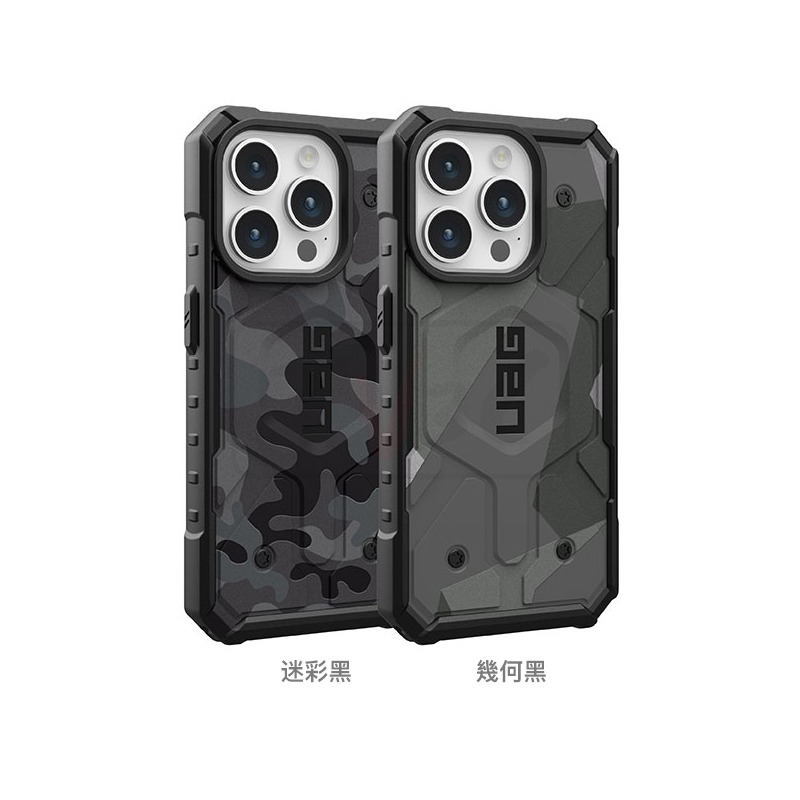 UAG 磁吸款 耐衝擊保護殼 適用於 iPhone 15 Pro Max 15 Plus 軍規防摔殼-細節圖4