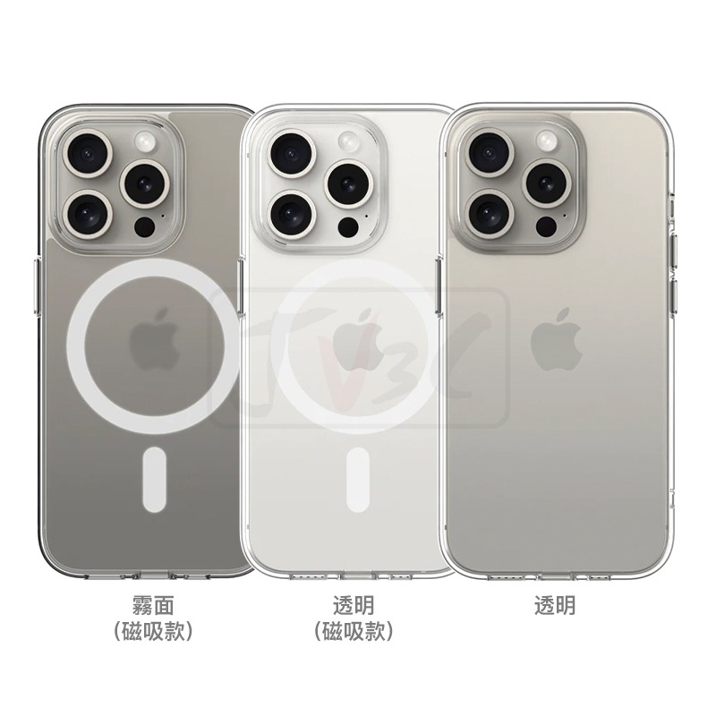 UNIU EÜV 變色透明殼 適用 iPhone 15 Pro Max 15 保護殼 透明殼 磁吸殼-細節圖2