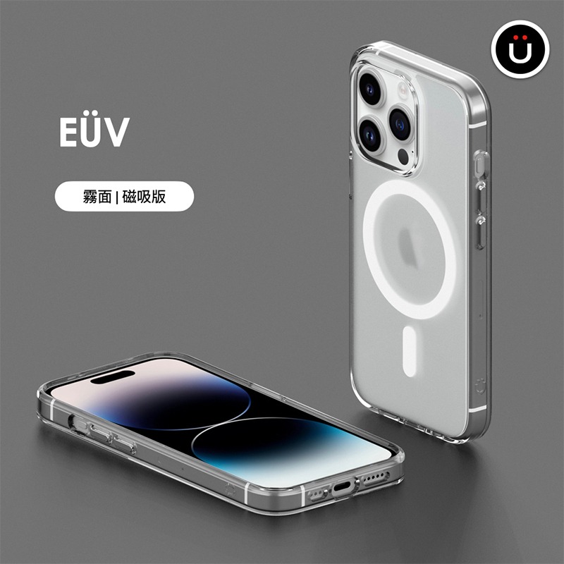 UNIU EÜV 變色透明殼 適用 iPhone 15 Pro Max 15 保護殼 透明殼 磁吸殼-細節圖9