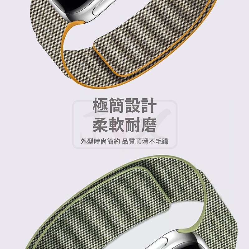 牛仔鏈紋錶帶 適用 Apple watch 錶帶 9 8 7 SE 6 5 4 38 40 42 44 41 45-細節圖3