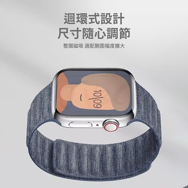 牛仔鏈紋錶帶 適用 Apple watch 錶帶 9 8 7 SE 6 5 4 38 40 42 44 41 45-細節圖5