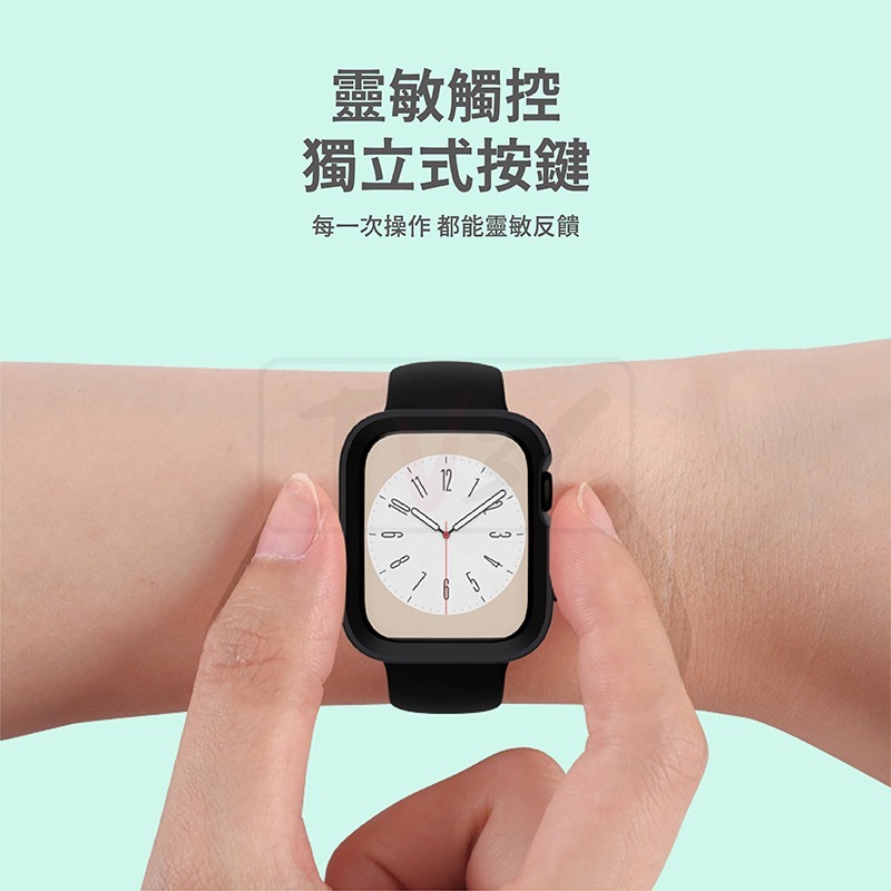 Colorful 手錶保護殼 適用 Apple Watch 錶殼 9 8 7 SE 6 5 45 44 41 40-細節圖4