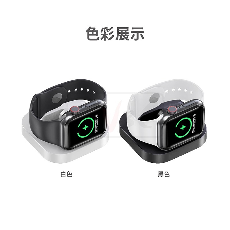 可立式 手錶充電器 適用 Apple Watch 9 8 7 SE 6 5 4 3 2 44 40 42 49 充電器-細節圖2
