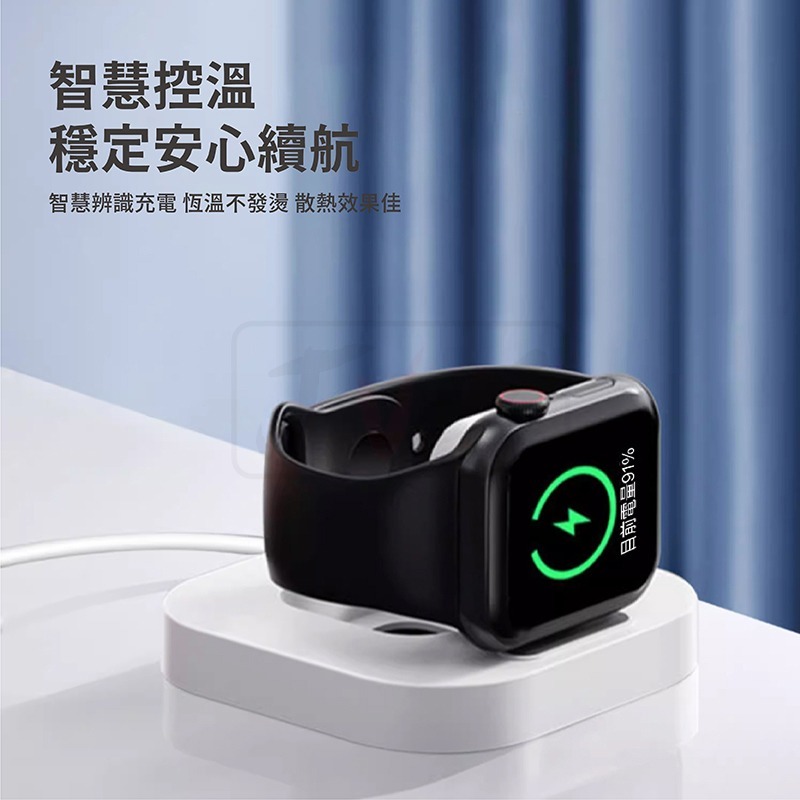 可立式 手錶充電器 適用 Apple Watch 9 8 7 SE 6 5 4 3 2 44 40 42 49 充電器-細節圖3