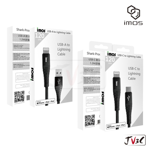 imos MFI認證 傳輸充電線 適用 iPhone 快充線 PD USB Lightning 蘋果原廠認證 蘋果線