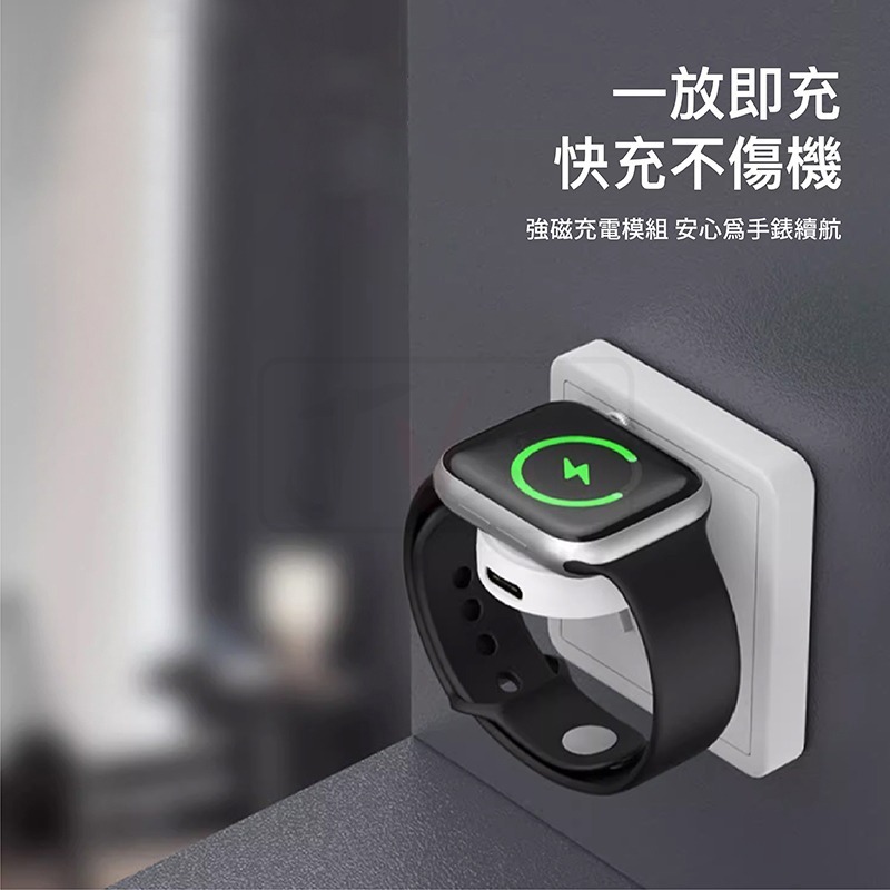 迷你手錶充電器 適用 Apple Watch 9 8 7 SE 6 5 4 3 2 44 40 42 49 手錶 充電器-細節圖8