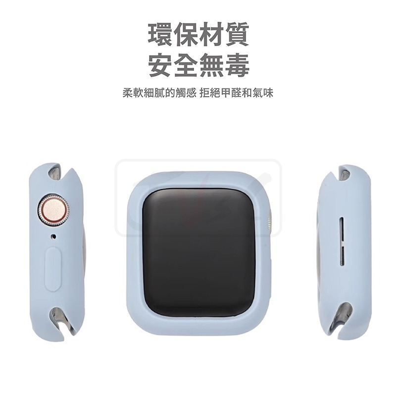 矽膠保護殼 適用 Apple Watch 保護殼 錶殼 9 8 7 SE 6 5 4 45 44 41 40-細節圖3