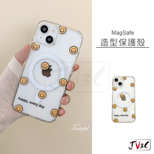MagSafe 造型保護殼 適用iPhone 15 Pro Max 14 13 12 11 手機殼 防摔殼 保護殼