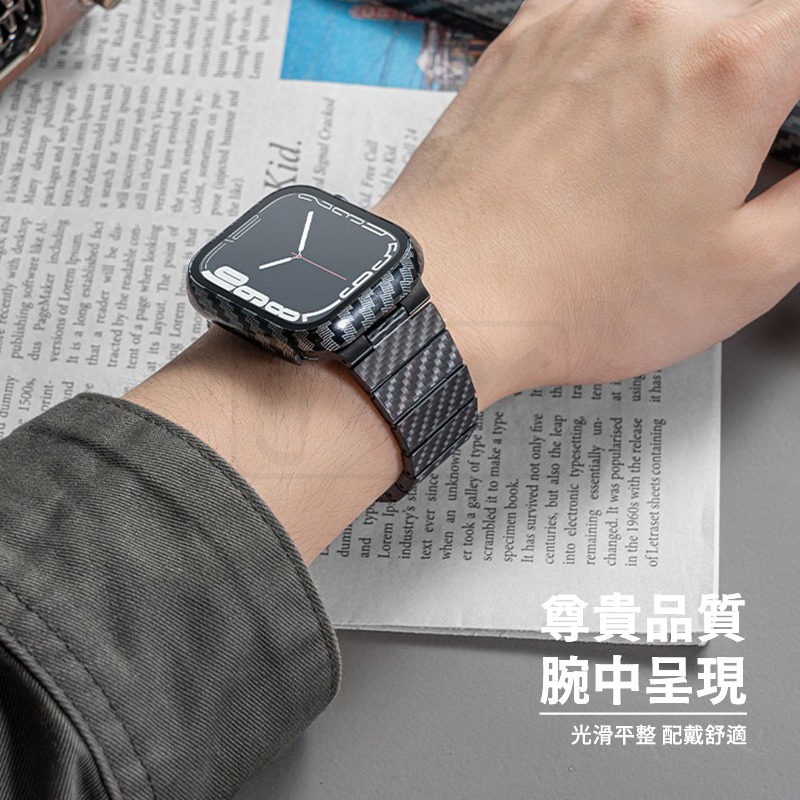 碳纖維紋 樹脂錶帶 適用 Apple watch 錶帶 7 SE 6 5 4 3 38 40 42 44 41 45mm-細節圖3
