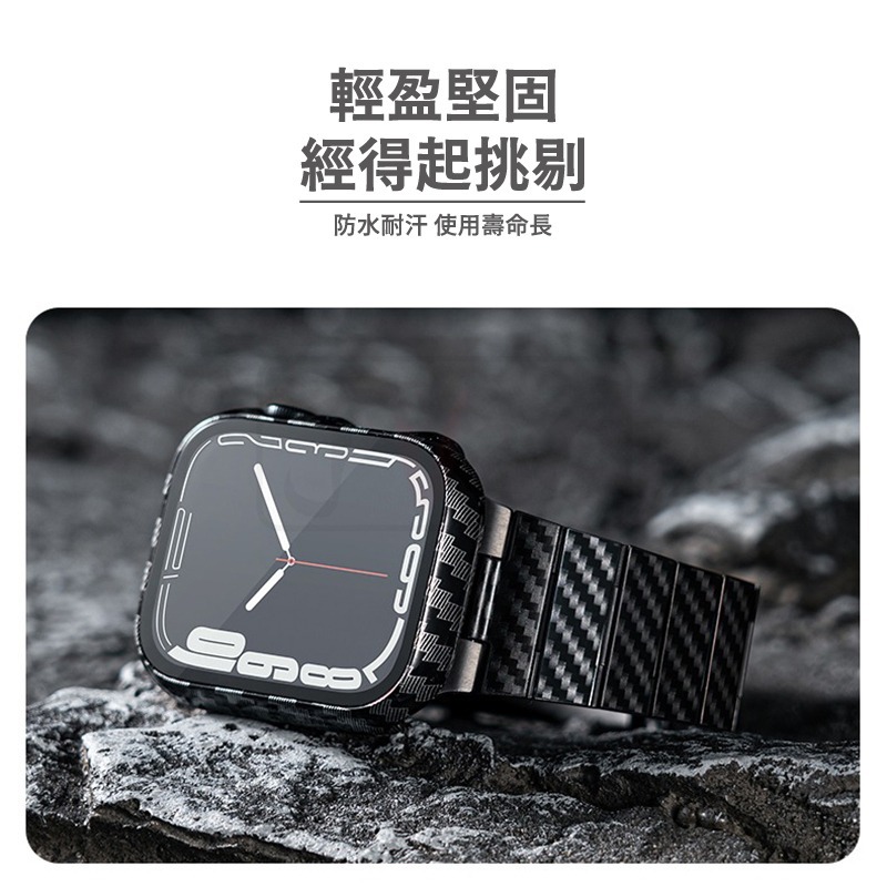 碳纖維紋 樹脂錶帶 適用 Apple watch 錶帶 7 SE 6 5 4 3 38 40 42 44 41 45mm-細節圖4