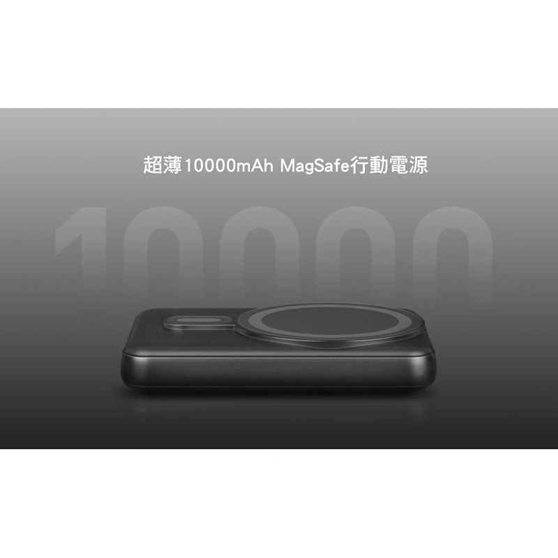 ENERGEA MagPac Mini 10000mAh 磁吸無線快充帶支架行動電源 行動電源 充電寶 無線充電 行動充-細節圖4