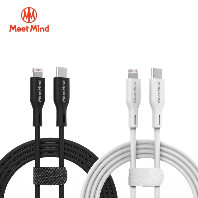 Meet Mind USB-C to Lightning PD 快速充電傳輸線-2.2M-細節圖3