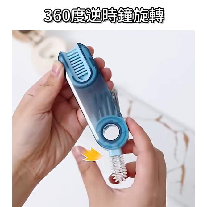 U型杯蓋縫隙清潔刷-細節圖3