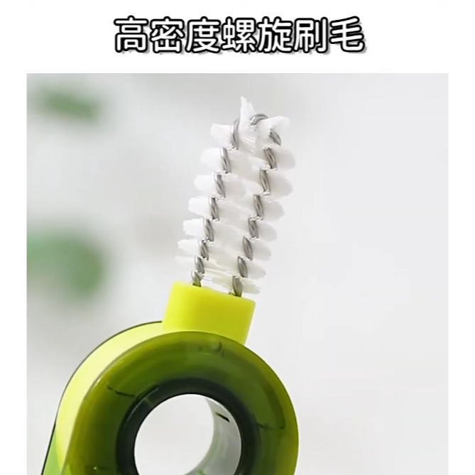U型杯蓋縫隙清潔刷-細節圖6