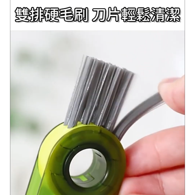 U型杯蓋縫隙清潔刷-細節圖7